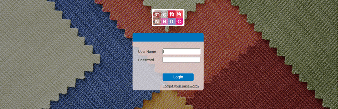 NHDC Banner