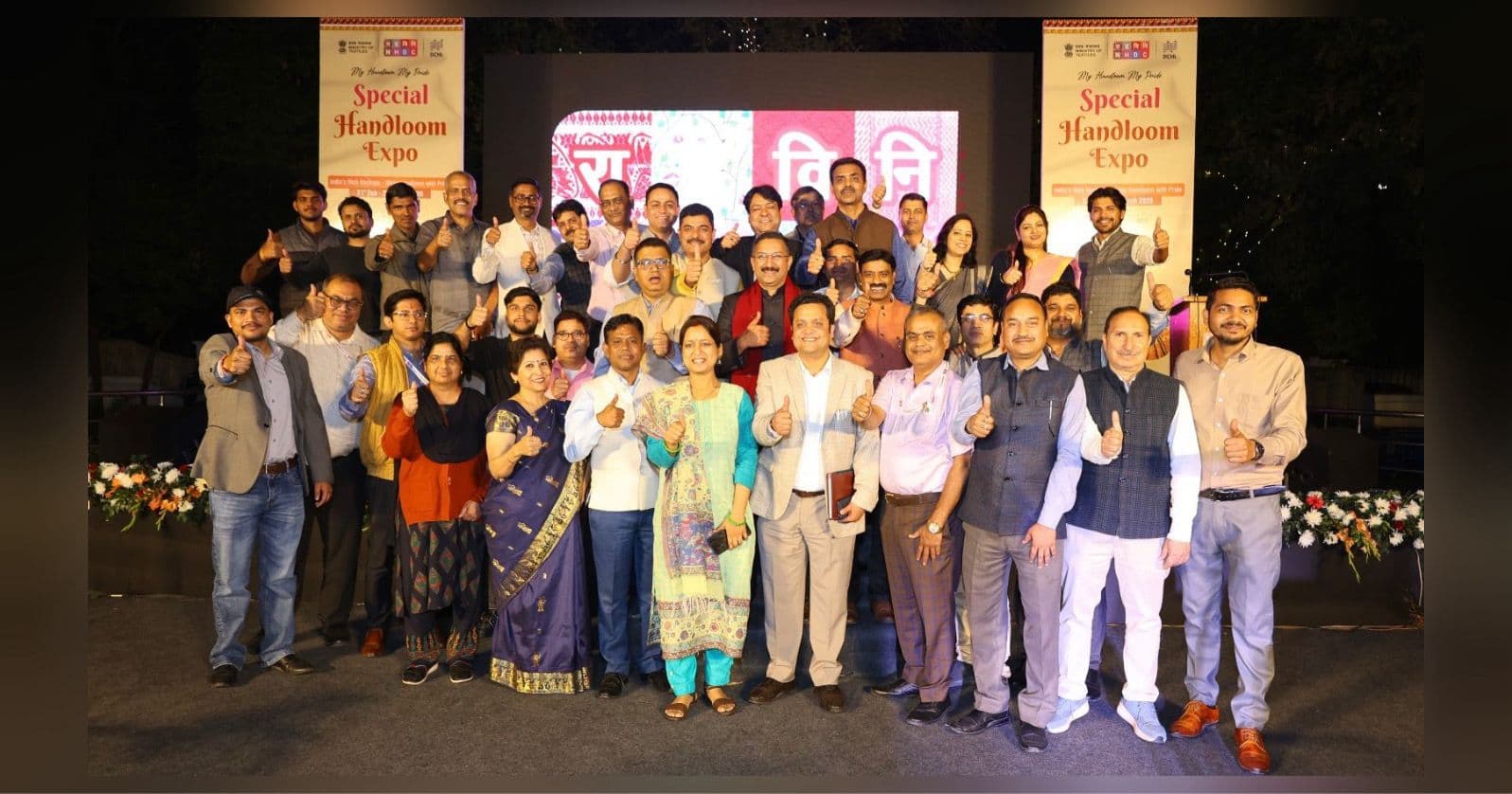 On the occasion of NHDC’s 43rd Foundation Day celebration, the NHDC family gathered at Handloom Haat, Janpath- February 2026.