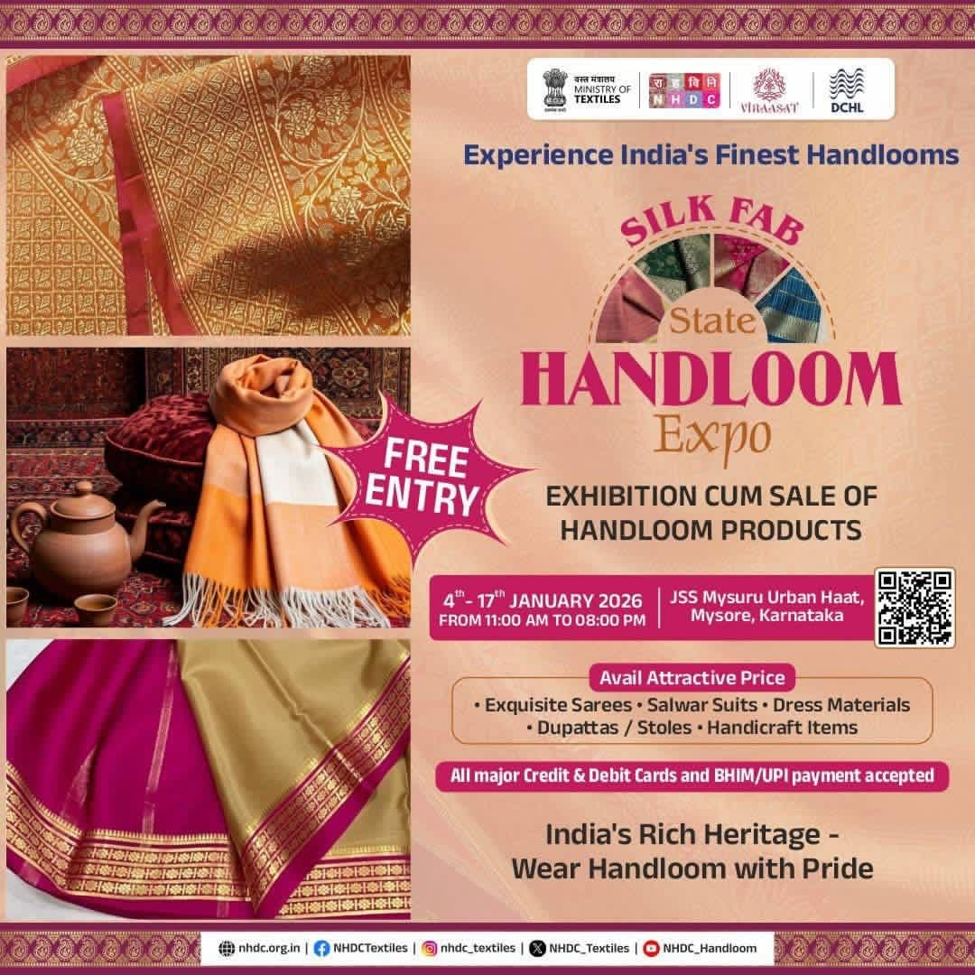 Silk fab State Handloom Expo, 4th - 17th Jan 2026 at Mysore, Karnataka