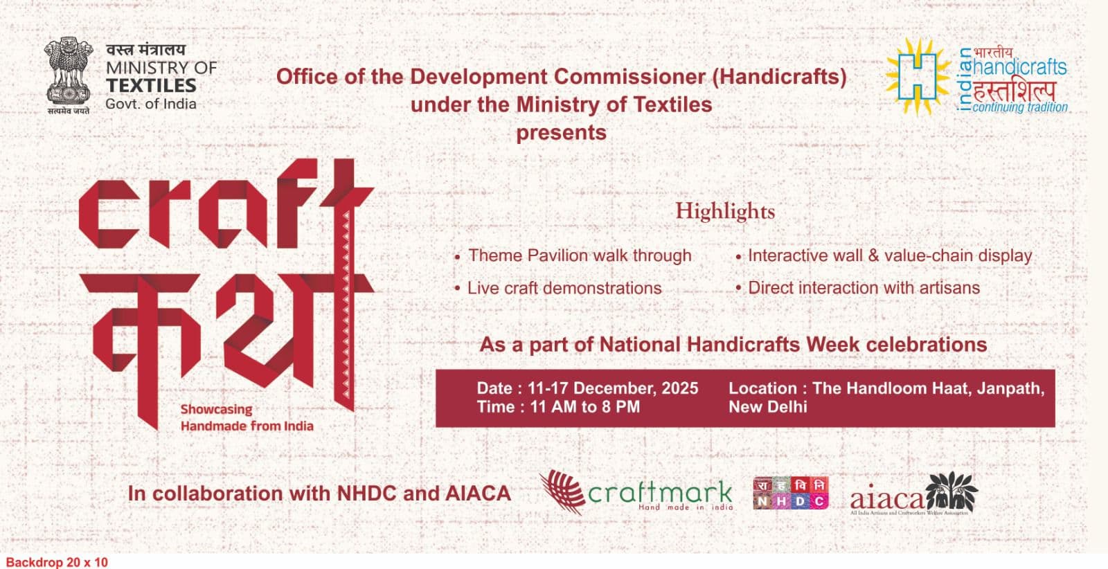Craft Katha, 11th - 17th Dec 2025 at Handloom Haat, Janpath